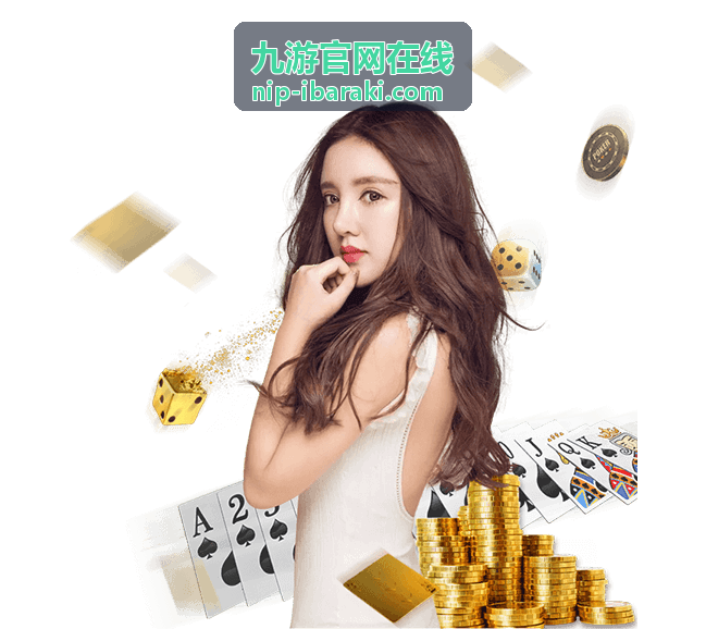 什么app看世界杯最清楚？高清观赛App选择与画质优化指南 - 九游官网在线